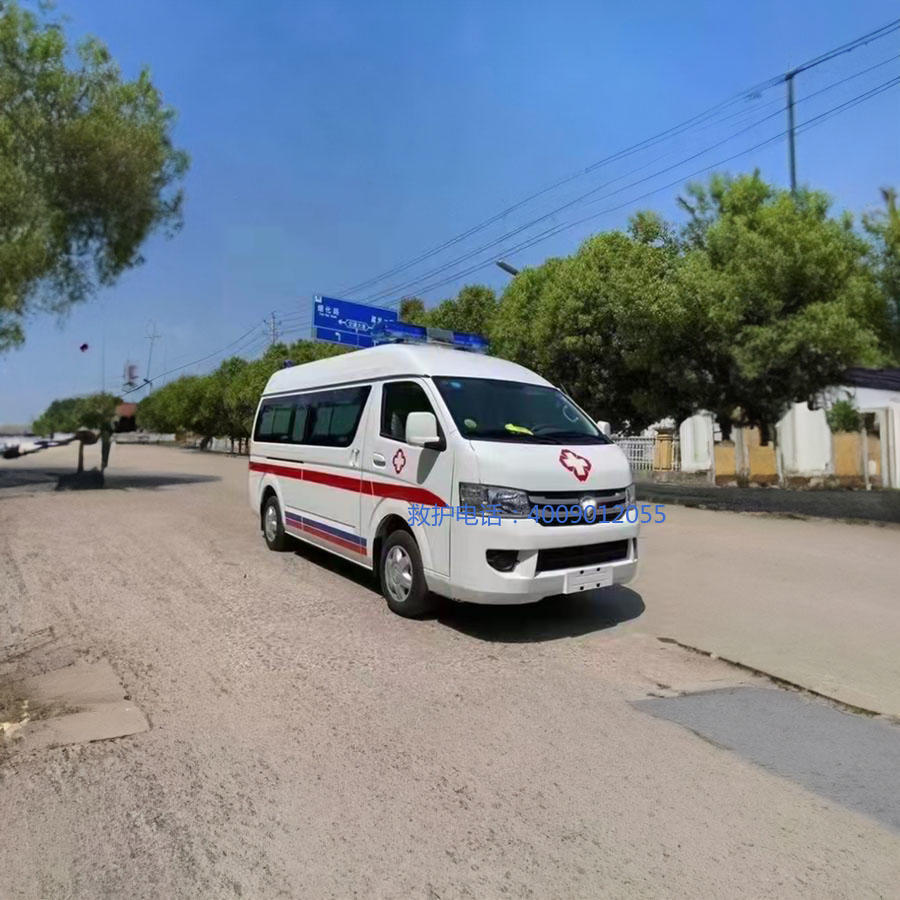 出租120联系方式